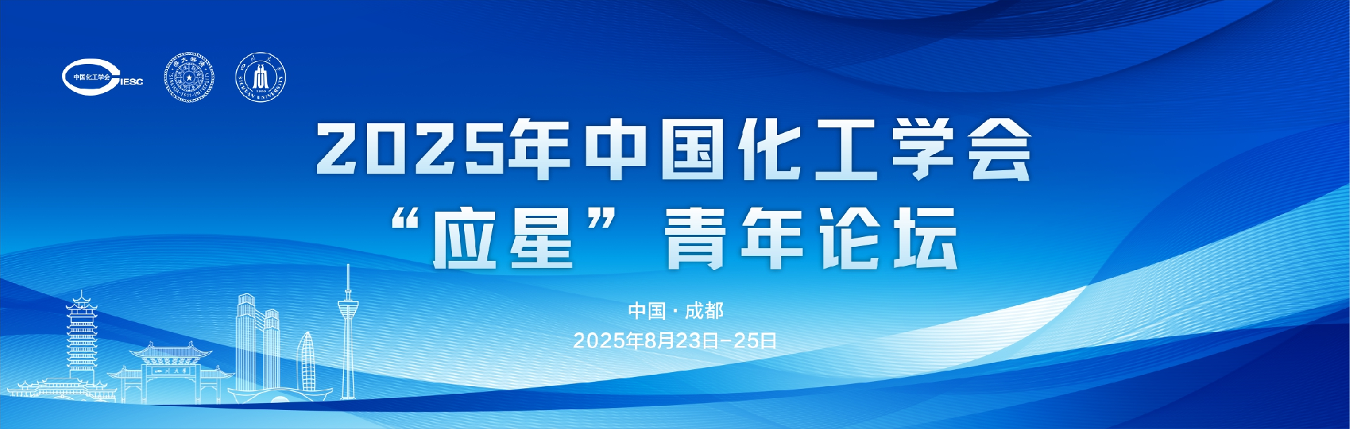 56a14254-c26a-413c-b95a-a0e81009d0d9.png