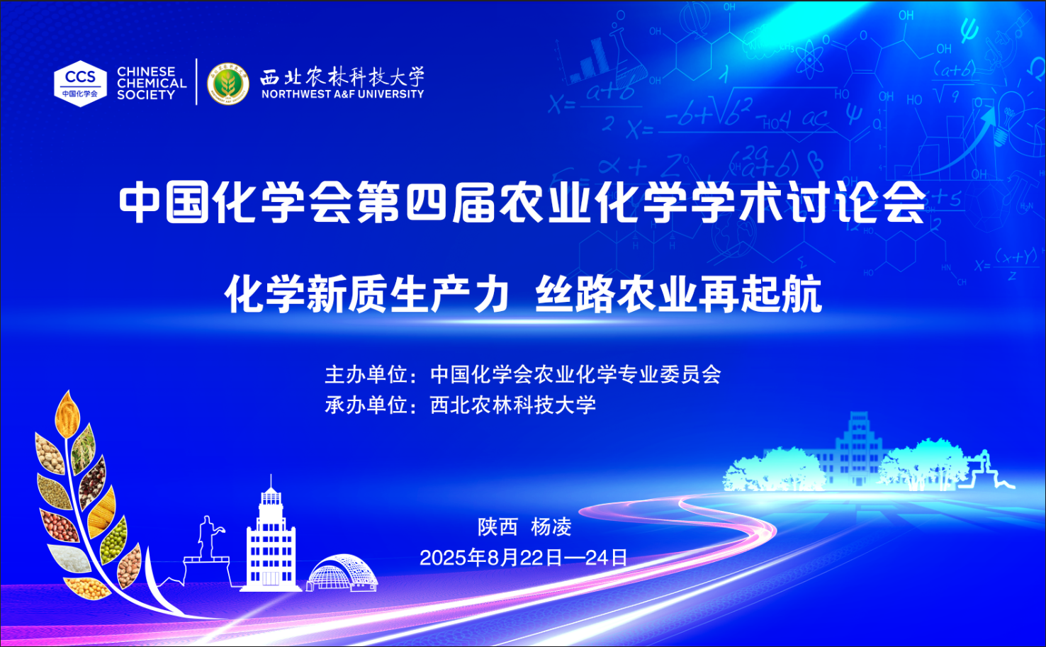 90681bf2-7395-41d4-932b-66fb7986812d.png