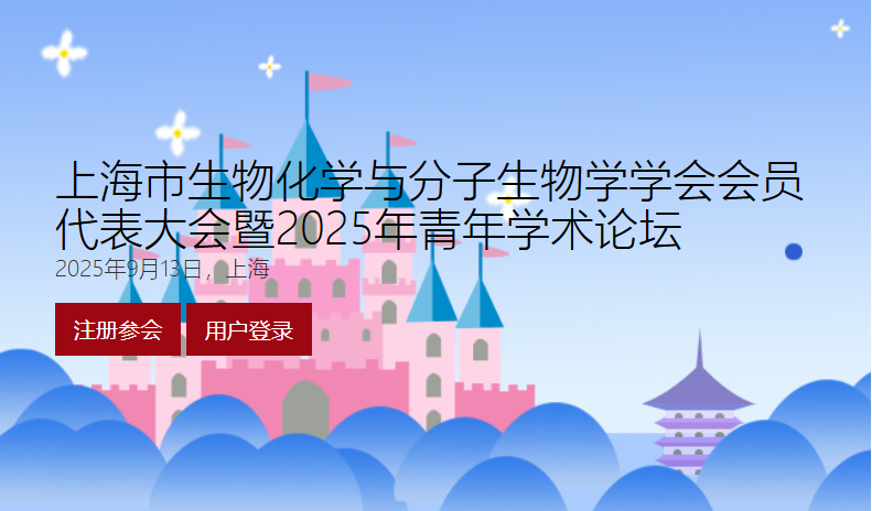 cfc235d9-eccb-4acd-b35a-5f74734c7071.png
