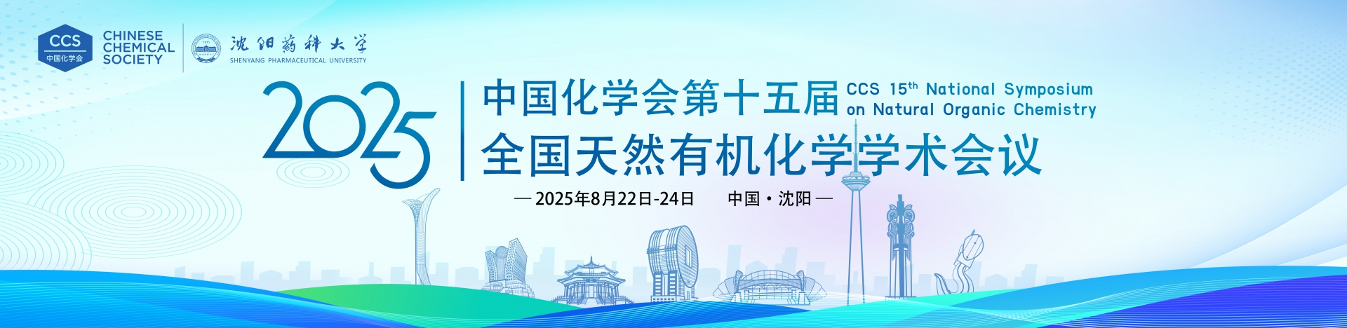 04e62993-aa1a-41d4-a9c4-6c07100a2e1c.png