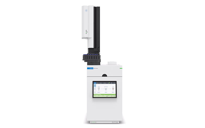 Agilent 8850 气相色谱系统 - 合肥海瑞克斯科技有限公司