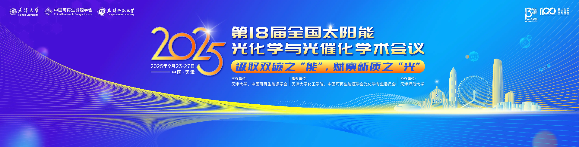 6d0cc5b5-6e85-4833-bf0d-a9a8f502526c.png