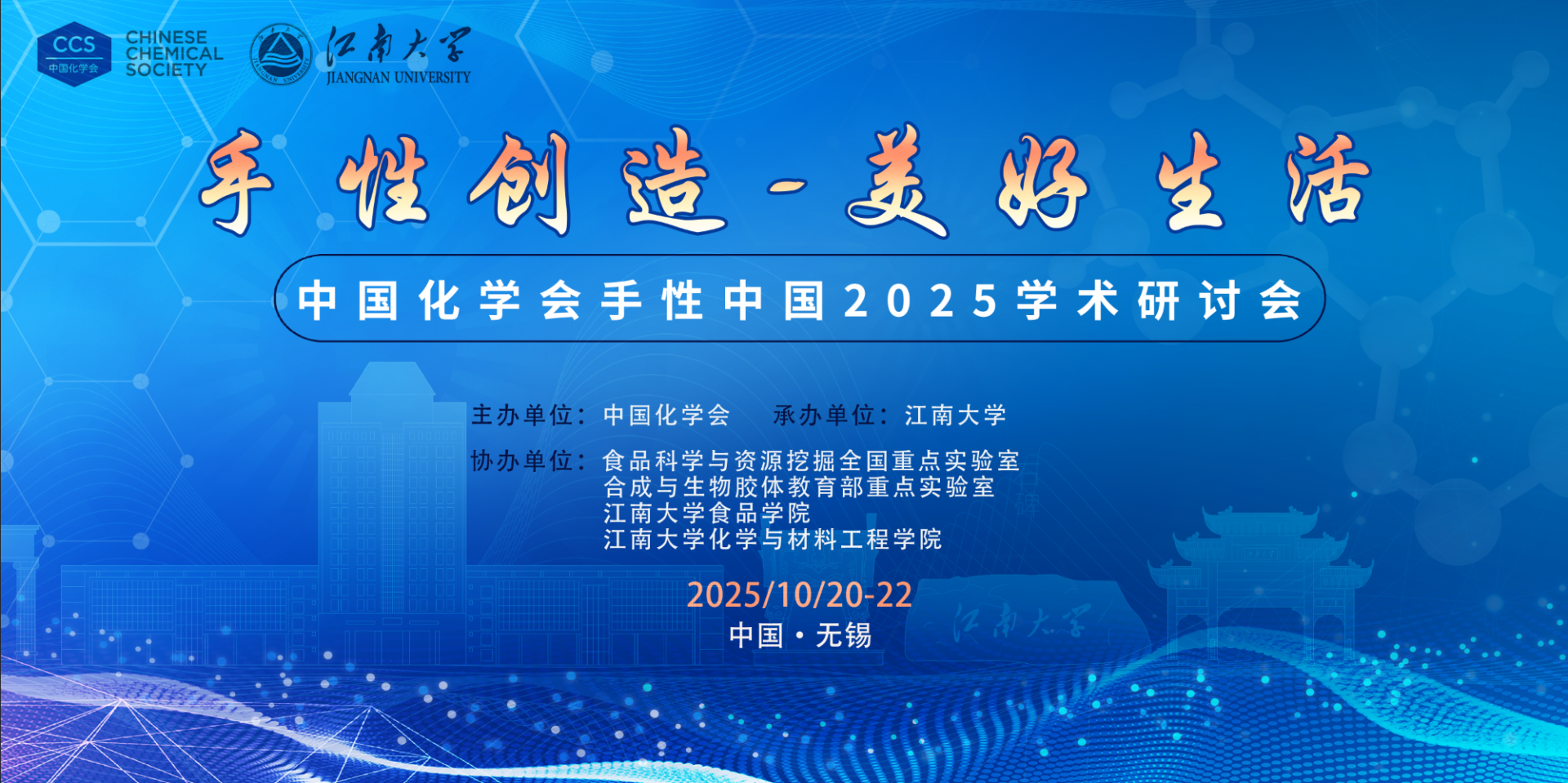 23f7aaa0-50a6-409d-888d-e8482378b6a3.png
