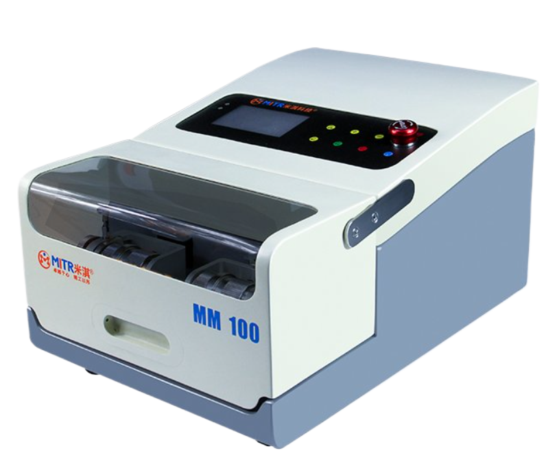 米淇卧式组织研磨机MM100 - 合肥海瑞克斯科技有限公司