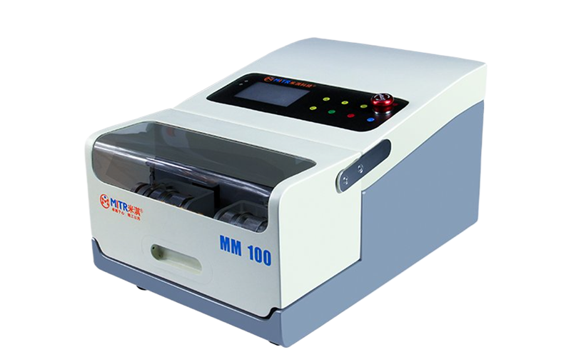 米淇卧式组织研磨机MM100 - 合肥海瑞克斯科技有限公司