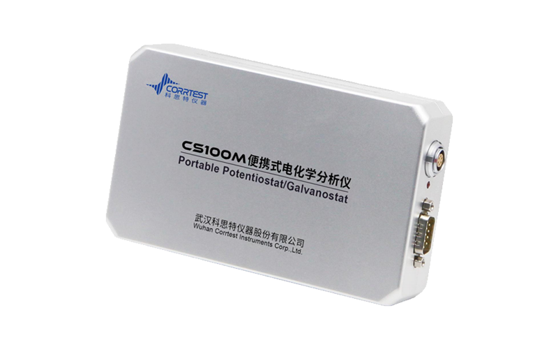 科思特 CS100ME 便携式电化学分析仪 - 合肥海瑞克斯科技有限公司