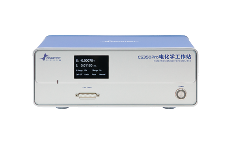 科思特 CS350Pro电化学工作站 - 合肥海瑞克斯科技有限公司