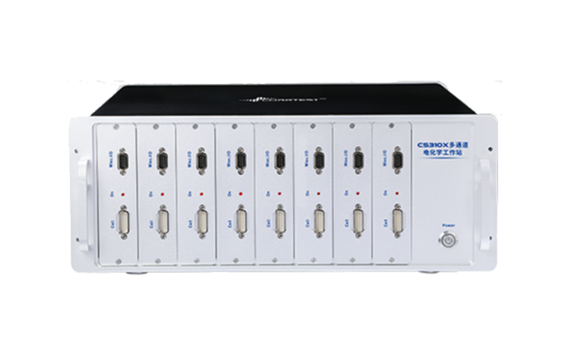 科思特 CS310X多通道电化学工作站 - 合肥海瑞克斯科技有限公司