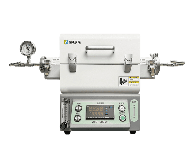 助研 真空气氛管式炉 ZYG-1200-A1 - 合肥海瑞克斯科技有限公司