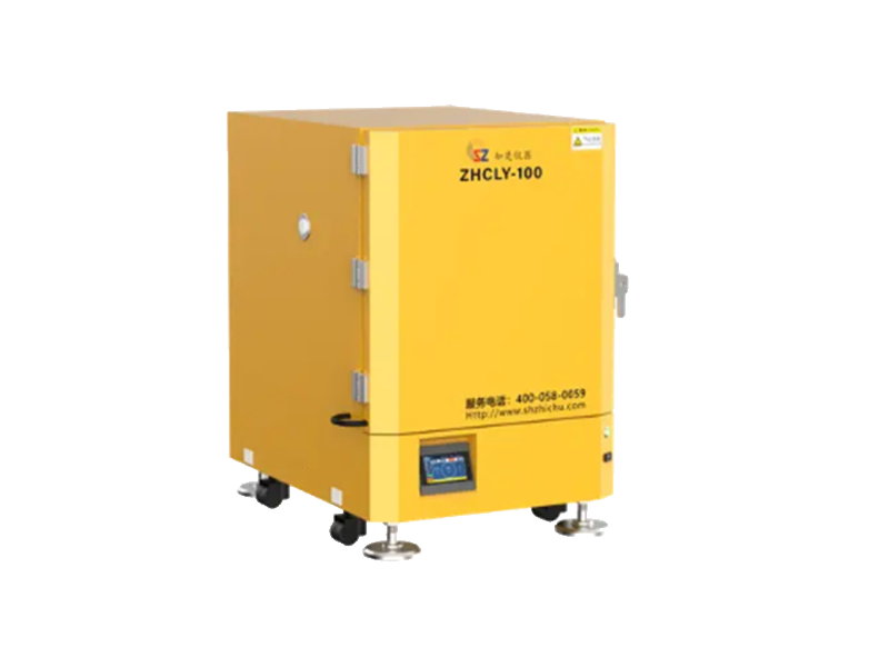 知楚 立式高温干热灭菌振荡培养箱 ZHCLY-100 - 合肥海瑞克斯科技有限公司